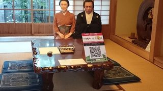 なかなか楽しい