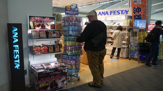 那覇で最後にある土産物店