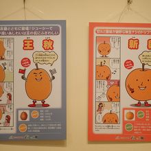 よく分かるうえに結構面白い（笑）