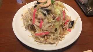 今年、リニューアルされたみやこでランチ！