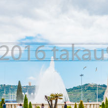 インペリオ広場 