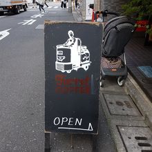 お店の目印