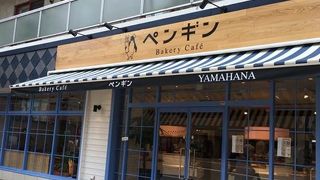 ペンギンベーカリーカフェ