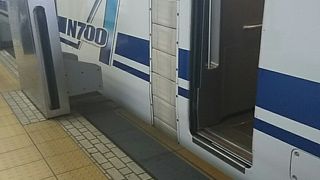 快適な旅ができます