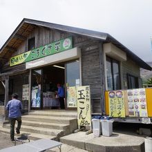 お店外観