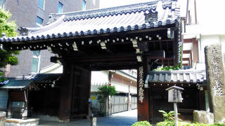 思ったより小さかった