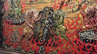 地獄・極楽めぐりもあり