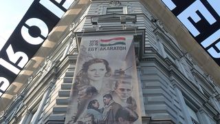 迫害の中、生き延びた人たちの歴史です