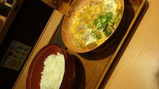 平日のランチで利用