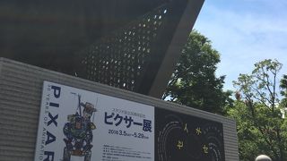 下町の現代美術館