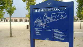 「アランフェス協奏曲」のメロディーが聞こえてくるような、歴代の国王が夏の離宮とした避暑地が世界文化遺産に登録されています。