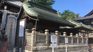 石碑があります