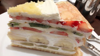 高いけど美味しい