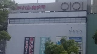 川崎駅前の再開発ビルです