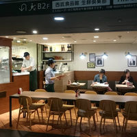 パニーノ・ジュスト 西武池袋店