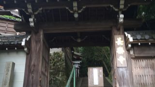 見逃されそうなお寺