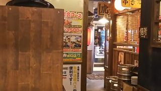 昭和食堂 豊田西町店