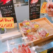 高知県の鮮魚を扱う「高知家」築地場外市場