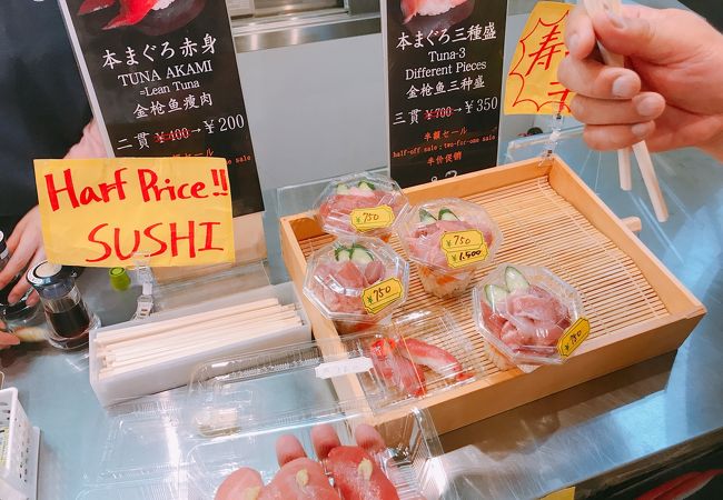 高知県の鮮魚を扱う「高知家」築地場外市場
