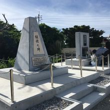 鎮魂之碑と鎮魂の碑。