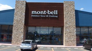 安曇野インターそば