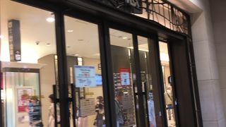 阪急うめだ本店