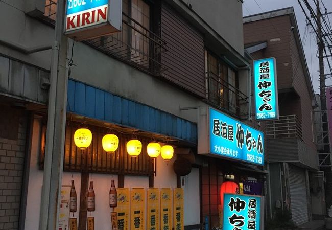 宇都宮の人気居酒屋！