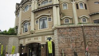 江の島で温泉満喫