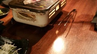 おいしすぎました