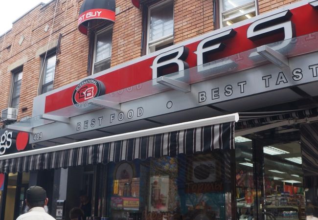 ブライトンビーチのロシア人街にある、旧ソ連国家全部盛りなスーパーマ―ケット