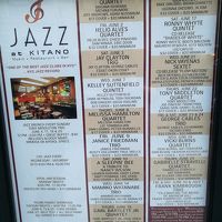 1FのJAZZバーが良いです