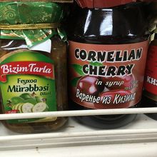 アゼルバイジャンやらグルジアやらアルメニアやらのジャム