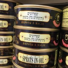 イディッシュ語でかかれたコーシャフードはユダヤ人がいる証拠