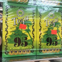 ウズベクチャイも。激安！