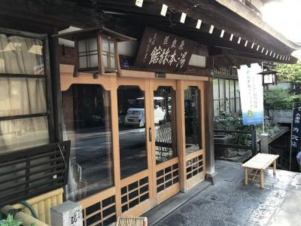 渋温泉 湯本旅館の宿泊予約なら フォートラベル の格安料金比較 湯田中渋温泉郷 志賀高原 渋温泉 湯本旅館の宿泊予約なら フォートラベル の格安料金比較 湯田中渋温泉郷 志賀高原