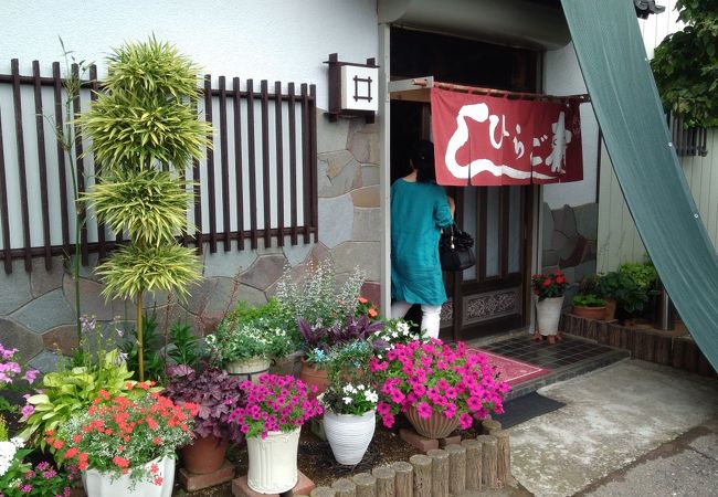 ひらご寿司 クチコミ アクセス 営業時間 柏 流山 フォートラベル ひらご寿司 クチコミ アクセス 営業時間 柏 流山 フォートラベル