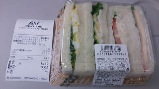 三木コーヒーが運営する喫茶店～サンドイッチのテイクアウト販売もあります～