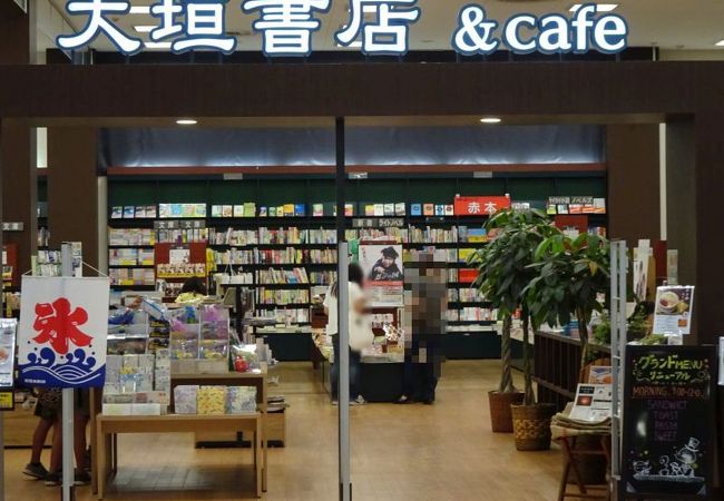 書店の中のcafe