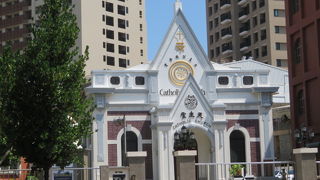 中山路にある教会