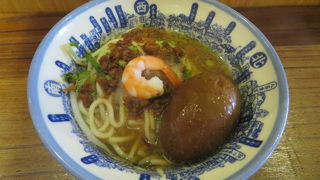 度小月の本店に行きました