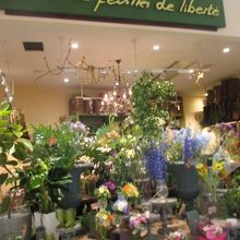Les Mille Feuilles De Liberte グランフロント大阪店 クチコミ一覧