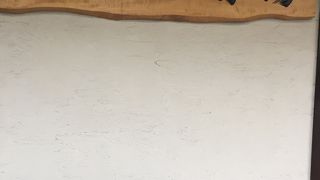 銭湯みたいな温泉