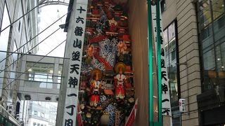 おしゃれなアーケード