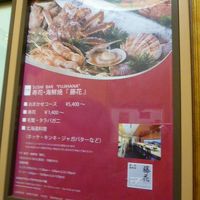 魚介類も食べられます