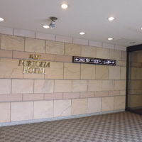 entrance