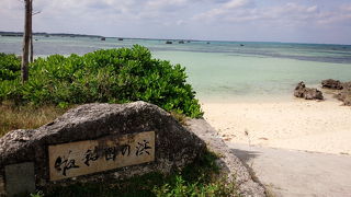 遠浅の綺麗な砂浜でした