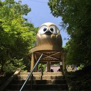 鷲子山上神社 クチコミ・アクセス・営業時間｜大田原・黒羽