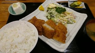 山田食堂