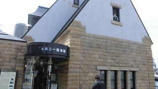 小さい記念館ですが