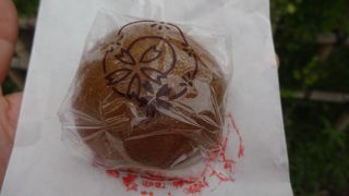 おまんじゅうがおすすめ。